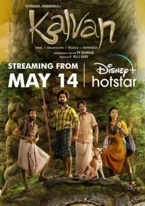 Kalvan (2024) WEB-DL Multi Audio {Telugu + Malayalam + Kannada} 480p [500MB] | 720p [1.8GB] | 1080p [3.8GB]