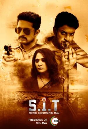 S.I.T: Special Investigation Team (2024) WEB-DL Multi Audio [Hindi ORG. + Tamil + Telugu + Malayalam + Kannada] Full Movie 480p [670MB] | 720p [1.2GB] | 1080p [1.7GB]