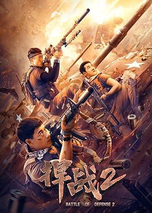 Battle of Defense 2 (2020) WEB-DL Dual Audio [Hindi ORG. + English] 480p [350MB] | 720p [850MB] | 1080p [1.5GB]