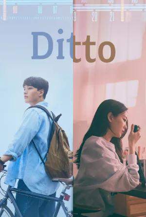 Ditto (2022) WEB-DL Multi Audio [Hindi ORG. + Korean + Tamil + Telugu] 480p [550MB] | 720p [1GB] | 1080p [2.1GB]