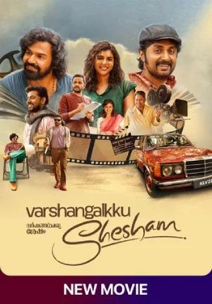 Varshangalkku Shesham (2024) WEB-DL [Hindi ORG. + Multi Audio] Full Movie 480p [900MB] | 720p [2GB] | 1080p [3.3GB] | 2160p 4k [11.8GB]