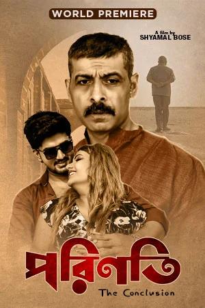 Porinoti (2023) Bengali Full Movie WEB-DL 480p [300MB] | 720p [800MB] | 1080p [1.8GB]