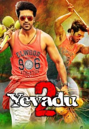 Yevadu 2 – Govindudu Andari Vaadele (2014) ORG Hindi Dubbed Full Movie 480p [400MB] | 720p [1.1GB] | 1080p [2.1GB]