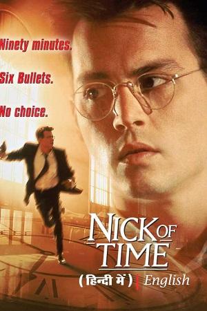 Nick of Time (1995) BluRay Dual Audio [Hindi ORG. + English] 480p [320MB] | 720p [900MB] | 1080p [1.5GB]