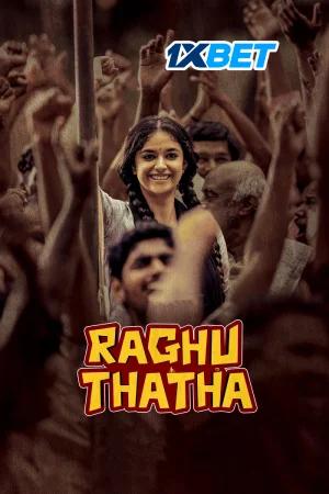 Raghu Thatha (2024) Tamil CAMRip Full Movie 480p [300MB] | 720p [850MB] | 1080p [1.9GB]