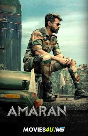 Amaran (2024) Dual Audio Full Movie WEB-DL 480p | 720p | 1080p