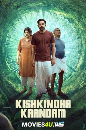 Kishkindha Kaandam (2024) WEB-DL Multi Audio Full Movie 480p | 720p | 1080p | 2160p 4K